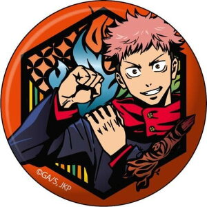 ��p���� �؂�G�V���[�Y �a���ʃo�b�W �Տ�I�m