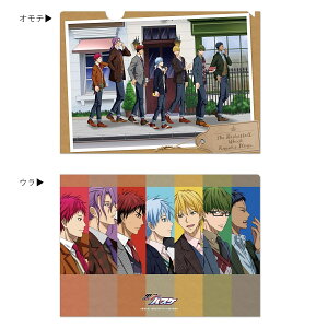 黒子のバスケ 青の人気商品 通販 価格比較 価格 Com 黒子のバスケ 青の人気商品 通販 価格比較 価格 Com