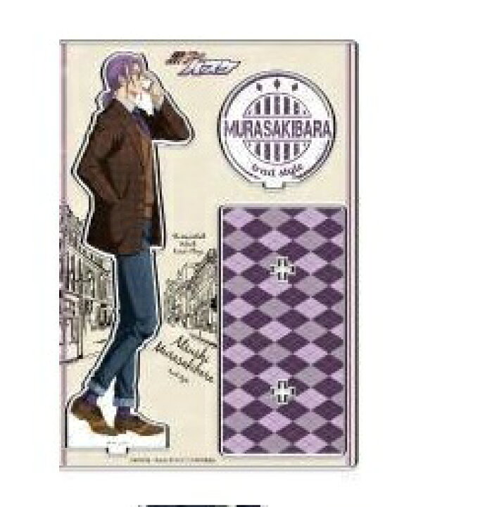 楽天市場 新品 黒子のバスケ アクリルスタンド キャラポップストア Trad Style Ver 紫原敦 アニメグッズ専門店earth
