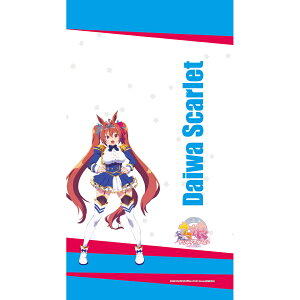 【新品】 ウマ娘 プリティーダービー Season 2 のれん ダイワスカーレット