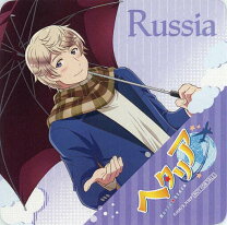楽天市場】ヘタリア ロシアの通販