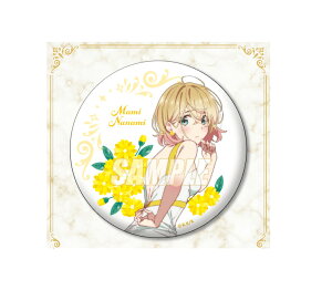 yVizޏA؂肵܂ IC p[eB[hXƔޏ E 75mmʃobW E-2 C A  ʃobW