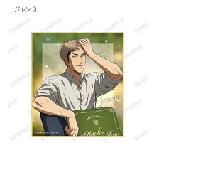 i̋l `낵CXg bNXver. g[fBO~jF WELV^C B