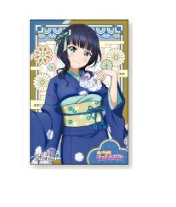 uCuIXN[AChtFXeBo ALL STARS in OIOI }C w T |XgJ[h ʗ