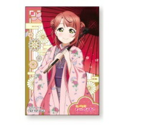 uCuIXN[AChtFXeBo ALL STARS in OIOI }C w T |XgJ[h ㌴