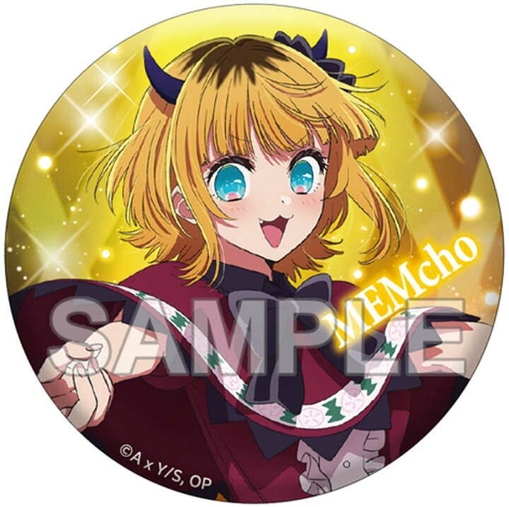 楽天市場】推しの子 缶バッジ+ The 3rd MEMちょ(B小町) : アニメグッズ 