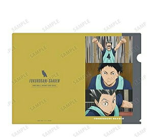 �n�C�L���[!! ���J�w�����Z ���V�[���N���A�t�@�C�� �O�b�Y �Ԉ����� �ؓe�����Y