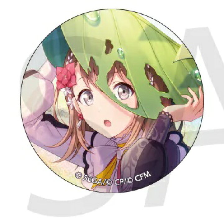 24a プロセカ 花里みのり 缶バッジ 15点 プロセカ』H/Art Collection 缶バッジ vol.1 【単品】花里 みのり（全6種）(【単品】花里 みのり（全6種）): グッズ・文具 |  カドスト | KADOKAWA公式オンラインショップ