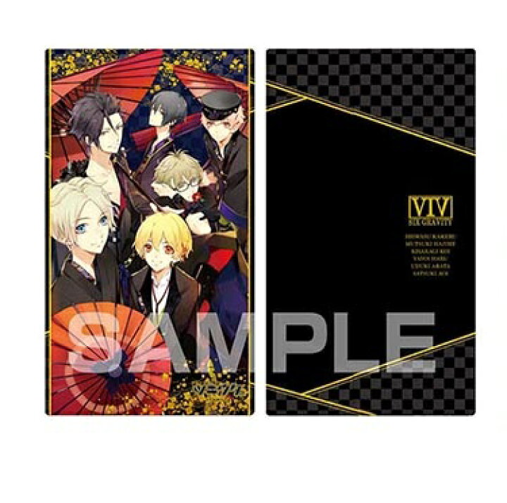 楽天市場 新品 ツキプロ オンリーショップ 百鬼夜行 マスクケース Six Gravity 師走駆 睦月始 如月恋 弥生春 卯月新 皐月葵 アニメグッズ専門店earth