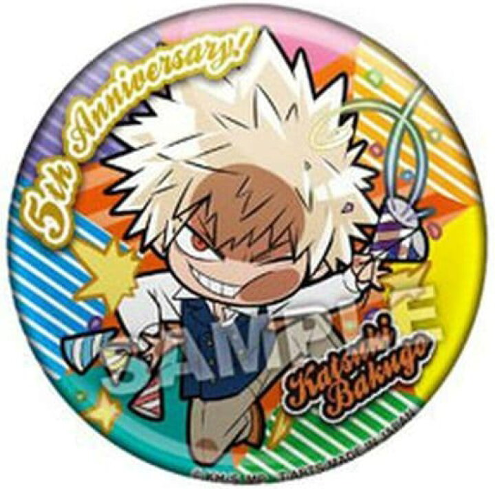 楽天市場】ぴた！でふぉめ 僕のヒーローアカデミア 5th Anniversary 缶 爆豪勝己 5周年 缶バッジ