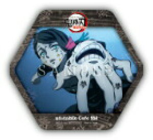 ufotable cafe Sł̐n ԕ R{[VJtF l hNT R[X^[ 鴖