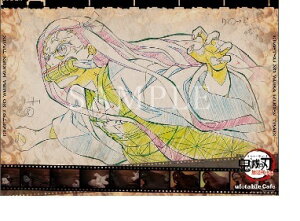 ufotable cafe Sł̐n ԕ R{[VJtF l `}bg }Hq Pi 