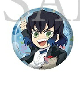 Sł̐n SōՃIC AjNLO _ʃobW ftHCXgver. {ɔV