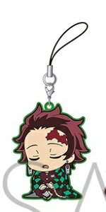 竈門炭治郎 劇場版 鬼滅の刃 無限列車編 ラバーストラップコレクション ViVimus 竈門炭治郎