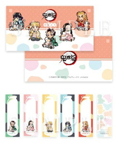 yVizSł̐n NN`낵݂ɂ tⳃ }YY }Hq ȑP {ɔV ǎY