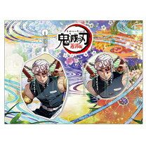 楽天市場】鬼滅の刃 キーホルダー 宇髄天元の通販