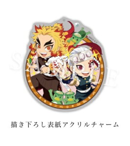 yVizTVAj Sł̐n ݂ɂW Q `낵\CXg AN`[ ǎY FV