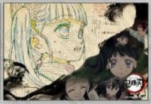 Iԗ Ji Sł̐n ʕҏW ߋ`}bg|XgJ[h cE~ B IԗJi ObY |XgJ[h J[h