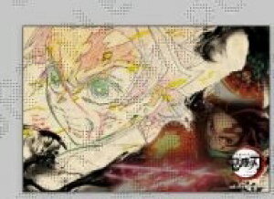 Sł̐n }YY ʕҏW ߋ`}bg|XgJ[h ߓcw偎R B } YY |XgJ[h
