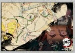 Sł̐n }Hq ʕҏW ߋ`}bg|XgJ[h ߓcw偎R B } Hq |XgJ[h