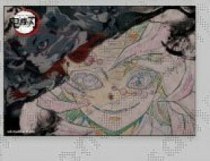 Sł̐n  ʕҏW ߋ`}bg|XgJ[h ߓcw偎R B  1 |XgJ[h