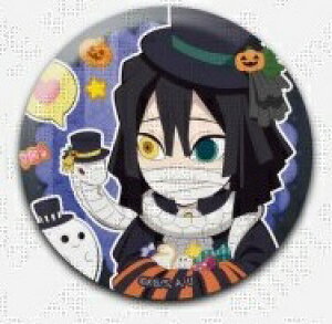 ufotable Sł̐n nEB2021 _ʃobW B ɍm ʏver