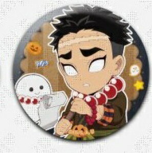 ufotable Sł̐n nEB2021 _ʃobW B ߖ׍s ʏver