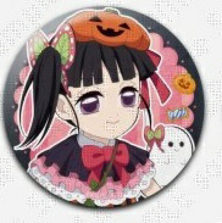 楽天市場】ufotable 鬼滅の刃 ハロウィン2021 ランダム缶バッジ A 栗花 