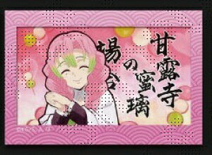 ufotable Sł̐n b VK\_XNGAʃobW ØI