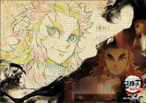 ufotable TVAj Sł̐n ԕ R{[VJtF t[hEfU[gT `}bg ǎY 1 