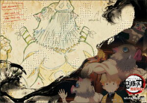 ufotable TVAj Sł̐n ԕ R{[VJtF t[hEfU[gT `}bg {ɔV 