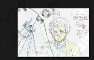 ufotable TVAj Sł̐n ԕ |XgJ[h A ǎY SEm ObY |XgJ[h