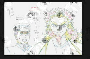 ufotable TVAj Sł̐n ԕ |XgJ[h A ǎY 2 ObY |XgJ[h