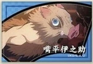 XNGACANobW Sł̐n Vol.2 {ɔV