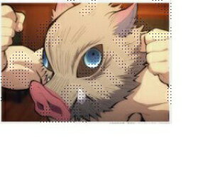 ufotable TVAj Sł̐n ԕ R{[VJtF b _u}Ch 9 {ɔV