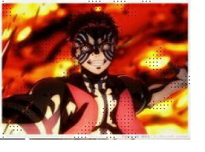 ufotable TVAj Sł̐n ԕ R{[VJtF 掵b _u}Ch 2 |