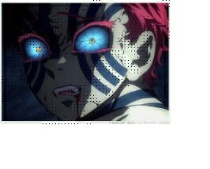 ufotable TVAj Sł̐n ԕ R{[VJtF 掵b _u}Ch 9 |