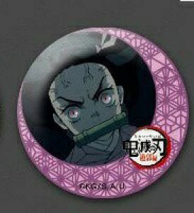 ufotable erAj Sł̐n Vs R{[VJtF  32mmʃobW }Hq