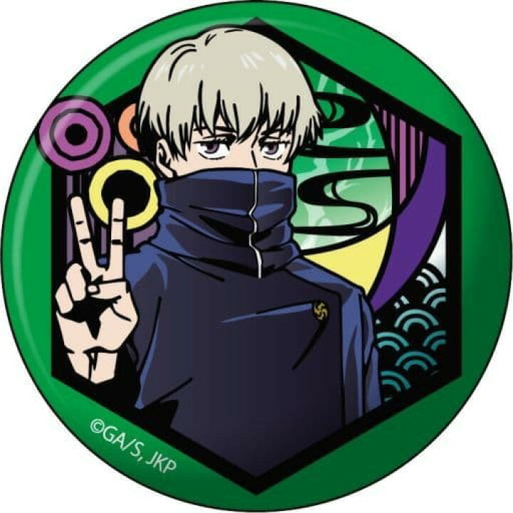 楽天市場 呪術廻戦 切り絵シリーズ 和紙缶バッジ 狗巻棘 アニメグッズ専門店earth