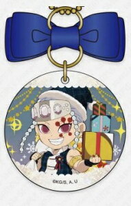 ufotable Sł̐n NX}X2021 _ANI[ig`[ FV