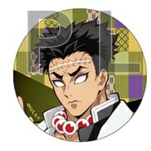 erAj Sł̐n _ʃobW vol.2 ߖ׍s