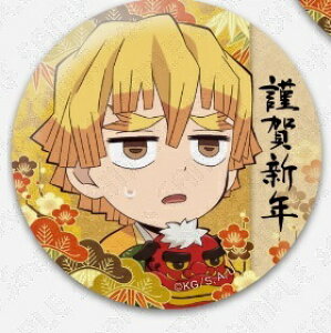 ufotable cafe Sł̐n R{[VJtF 2022 _ʃobW ȑP Pi