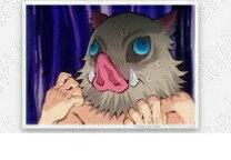 楽天市場】伊之助 ブロマイドの通販 