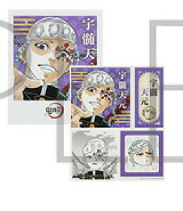 �F�� �V�� �S�ł̐n �t�H�g�J�[�h���X�e�b�J�[�R���N�V���� ��1�e �F���V�� �O�b�Y �J�[�h �X�e�b�J�[ �V�[��