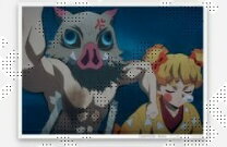 楽天市場】伊之助 ブロマイドの通販 