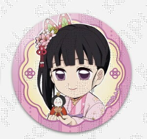 Iԗ Ji ufotable Sł̐n ЂȂ܂2022 _ʃobW IԗJi ObY ʃobW ʃob`