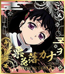 Sł̐n rWAFRNV Scene Shot IԗJi S ObY F