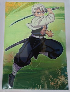 Sł̐n [hcA[2024`낵 A4NAt@C s