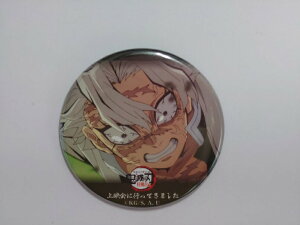 ufotable Sł̐n fɍsĂ܂_57mmʃobW 掵b s