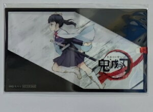 IԗJi Sł̐n ߓcw偎R cE~ ACLb`NA蕗 NAJ[h 28